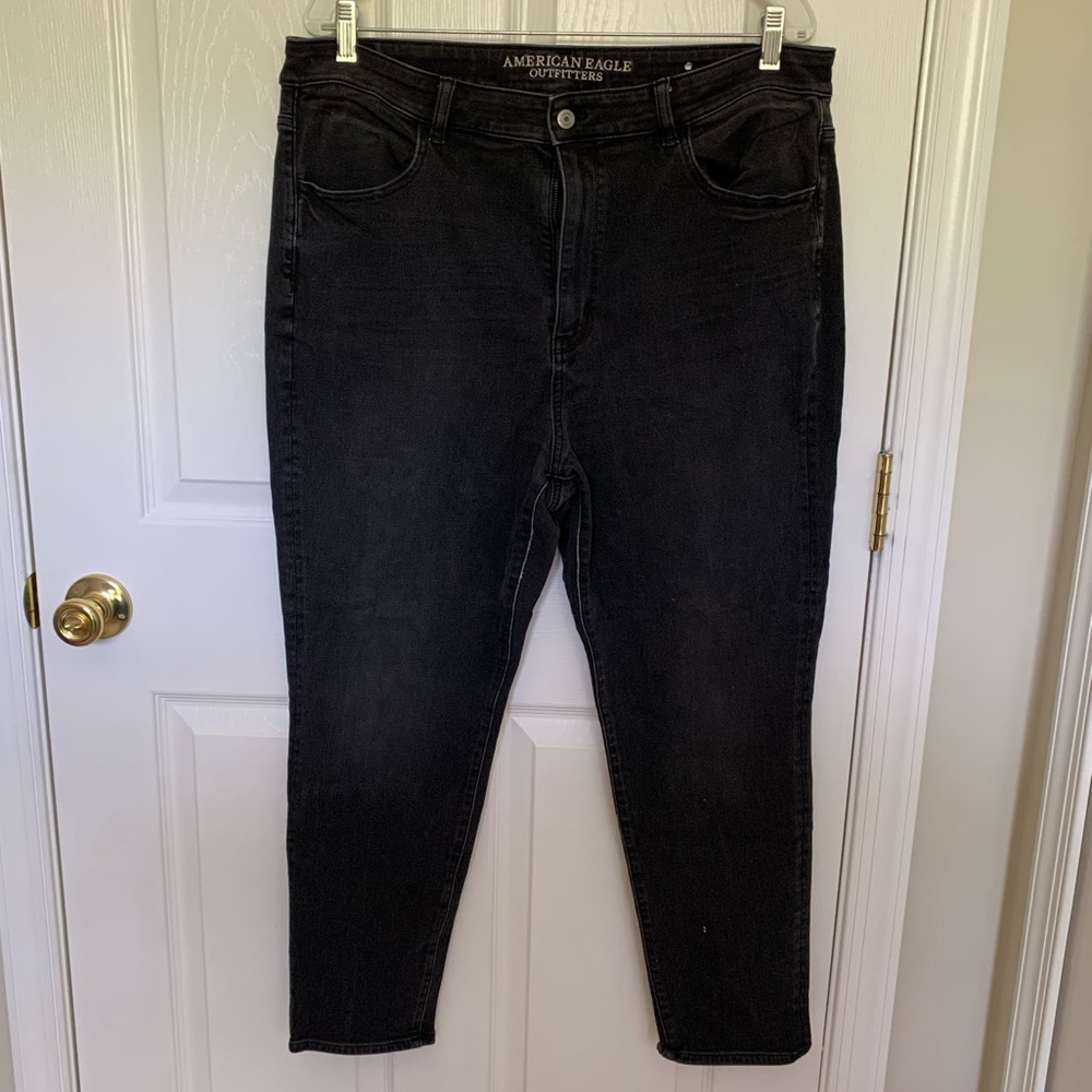 American Eagle Outfitters Highest Rise Jegging